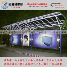 宿豫區(qū)合誠廣告制品廠市場(chǎng)營銷策劃方案